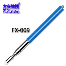 触屏笔方兴维视FX-009触控笔兼容希沃鸿合长虹创维安道通用