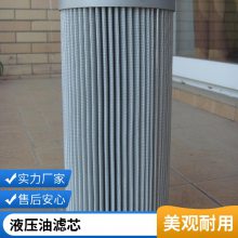 ˳ҹӦWU-630-80-JҺѹо2605703930_LH0160R020BN/HCҺѹ˫о Զ