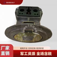 机场电源连接器 PJ-800A PJ-800T 插头插座 骊创