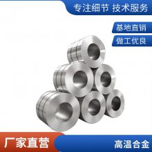 Inconel600ӢͶϽ ºϽ ͸ºϽ