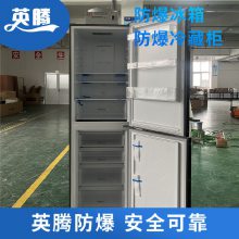 BL1000(DW458L)458ʽ***·