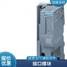 TP1500触摸屏6AV2124-0JC01-0AX0人机界面TP900