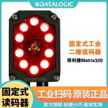 Matrix320 706-330ά̶ҵɨ