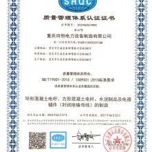 ISO9001ϵ֤֤