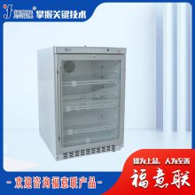 刑事技术物证柜FYL-YS-828LD