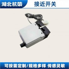 接近开关GA-26700SX接近传感器可按需定制