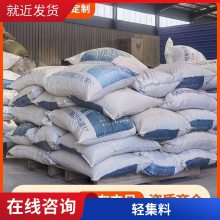 ���ڵ���Ἧ�ϻ����� ��ָ��ʩ�� �������������Ἧ�ϻ�����