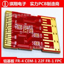 pcb·-ӳҿٴ