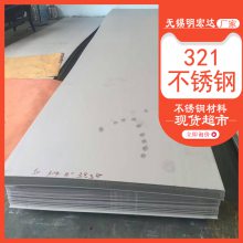 321治ְ ˿׸ְ к и