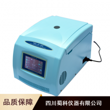 TGL-2150΢䶳Ļ_̨ʽ΢䶳Ļ***