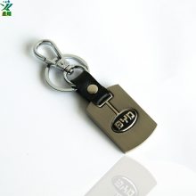金属纯铜钥匙扣挂件订制做比亚迪汽车钥匙挂件来图来样定制