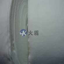 白色定型针刺口罩棉 杯型口罩定型棉 150克针刺棉