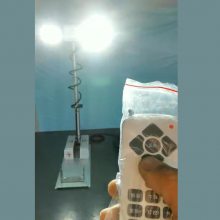 ܇bCFW-354100LED܇dƄO(sh)