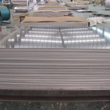 济南纯铝板 1a50纯铝板 纯铝板锻造 1070o纯铝板 纯铝板1350 纯铝板 济南弘康铝业