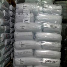 DurethanӦPA6ʢ BKV35H2.0  ϻ