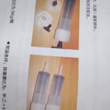 tlཬ֬ ֣ݻཬ֬۸