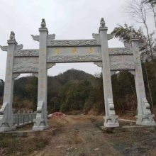 供应景区大理石三门石雕牌楼牌坊村庄路口青石牌坊