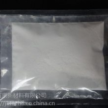 5N高纯氧化铝粉透明陶瓷用氧化铝阿尔法晶相