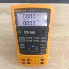二手出售福禄克Fluke725 多功能过程校准器