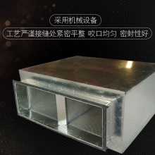 产地直供镀锌钢板静压箱 工业厂房风管消声器 抗腐不锈钢消声静压箱