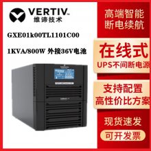 ½άUPSϵԴGXE06K00TL1102C00ƵUPSԱӦ