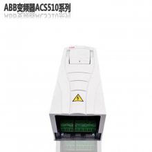 ABBƵ ACS380ϵеACS380-040S-06A9-1ñEMC˲