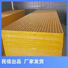 玻璃钢格栅 定制 市政绿化环保 防腐 美观 适用范围广