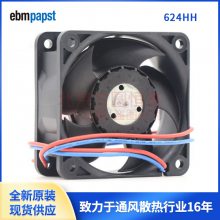 624HH ¹ebmpapst 6025 24V 0.1*** 3.5W 6CM Ƶط