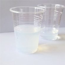 纳米二氧化硅抛光液 电子元器件的精密抛光用氧化硅分散液 液体