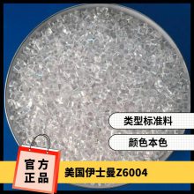 PCTA ʿ Z6004 ͻѧ ͸ʴ ǿȸ ӵ