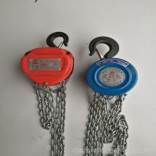 ***出售 3t*5m 手动起重葫芦 手拉链条葫芦