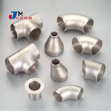 专业鹤壁国标镍基合金管件 镍合金管件厂家_Inconel625弯头经销商