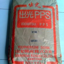 NT-7790ձ⵼͵ȴPPS۱NT-783