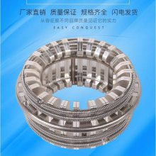 梅花动触头安装工具630A-1250A配套VS1高压断路器开关附件
