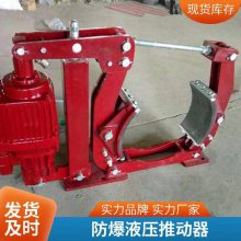 YWZ9-300/E80ҺƄ(dng) ED30/5ҺƄ(dng)(yng)