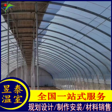 日光温室暖棚蔬菜种植育苗大棚棉被保温昱泰温室材料YTWSNP1729