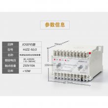 ۺϼ̵ HJZZ-32/2 AC220V բʱ0.02-9.99S