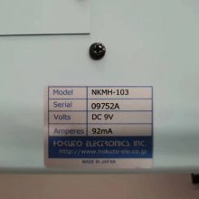 日本ION COUNTER空气正负离子检测仪NKMH-103北斗电子双极离子计