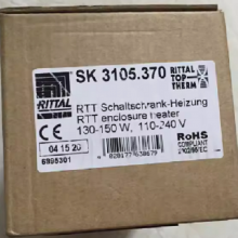 RITTAL SK3105.370 威图控制柜加热除湿装置 加热器