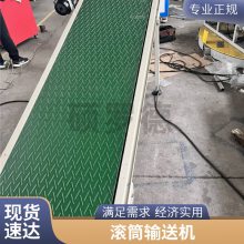 ɰʯͻ ³ 綯װͲƤµͻ