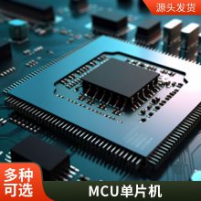 全新原装USB2514B USB2514B-AEZC-TR 封装QFN-36高速集线器控制器