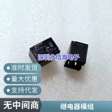 ȫƷѼ̵SMET-2220AP 220VDC 8λ 5AѼ̵SMET-2220AP 2ת5A HF18F-220
