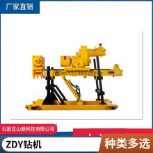 ZDY1900SúȫҺѹӵ ̽ ׻ 
