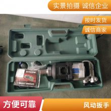 úʹBK42 BK30/56綯װ