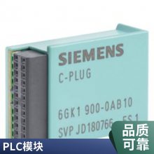 3SK1122-1CB42 ȫ̵3SK11221CB42