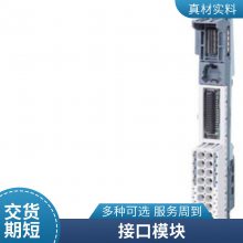 6ES7960-1BB00-5AA5S7-1500H ͬӵ LWL 1mȫƷ