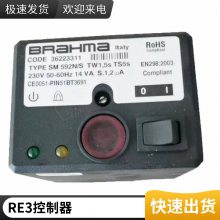 意大利BRAHMA燃烧机 TYPECM191N.2 自带点火控制器