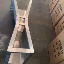 不锈钢标准型巴歇尔槽:BEL-51库号：M411207