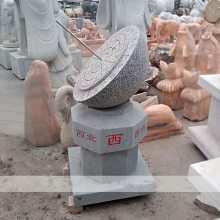 ʯŴʱʽ̫ӱ
