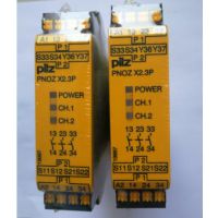 PILZ PNOZ X2.3P